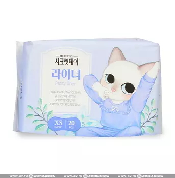 Прокладки ежедневные Secretday Ультратонкие дышашие органические (14,5 см) 20шт в упаковке Южная Корея