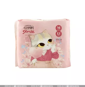 Прокладки женские Secretday Ультратонкие дышашие Sense Medium(24cm) 12шт Южная Корея