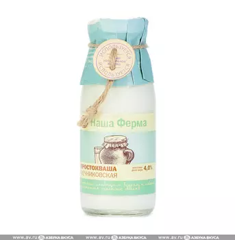 Простокваша 4%, «Пробиотик», Московская область, БЗМЖ