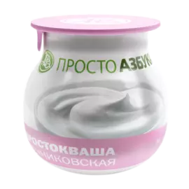 Простокваша 4%, «Просто Азбука», 125 г, Россия