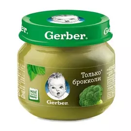 Пюре Gerber брокколи с 4 месяцев 80г Польша