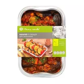 Рататуй из овощей для запекания Почти готово 400г лоток Россия