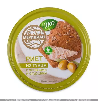 Риет из тунца Меридиан с оливками и огурцами 100г стекло