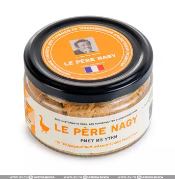 Риет Le Pere Nagy из утки ООО "Ле Пер Нажи" 180г Россия