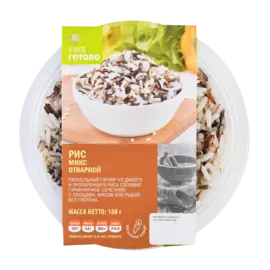 Рис микс отварной, «Уже Готово», 180 г, Россия