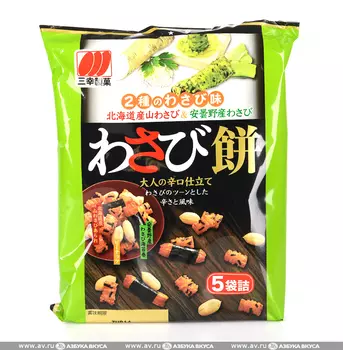 Рисовые снеки SANKO с арахисом, нори и васаби 84 г 5 пакетиков Япония