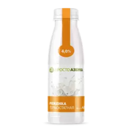 Ряженка «Просто Азбука», 0.5 л