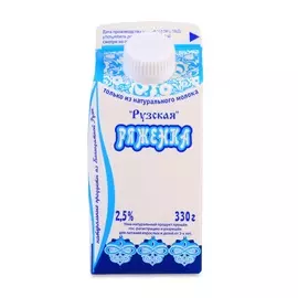 Ряженка Рузское молоко 2,5% 330г Россия, БЗМЖ