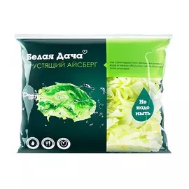 Салат "Хрустящий айсберг"