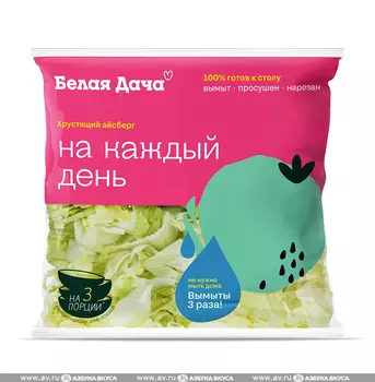 Салат "Хрустящий айсберг" Белая Дача Россия