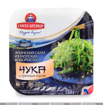 Салат из морских водорослей Санта Бремор Чука с ореховым соусом 150г Беларусь