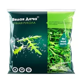 Салат "Пряная рукола"