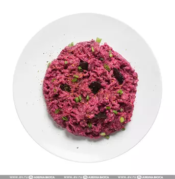 Салат свекла с черносливом «Уже Готово», 250 г