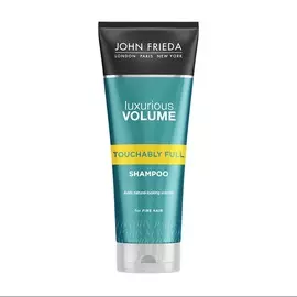 Шампунь для создания естественного объёма волос Luxurious Volume Touchably Full, John Frieda, 250 мл, Германия