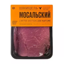 Шницель из мяса молодых бычков, Мосальская ферма «Азбуки Вкуса», Калужская область