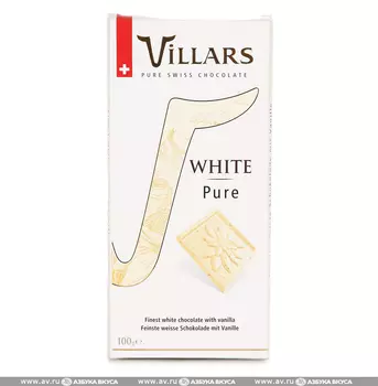 Шоколад белый, Villars, 100 г, Швейцария