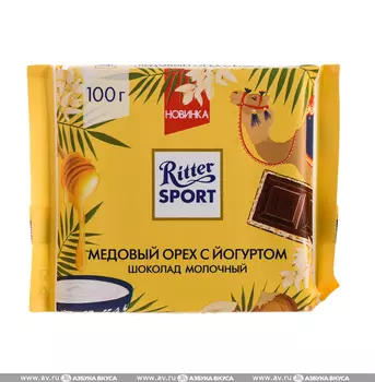 Шоколад молочный Ritter Sport с йогуртовой начинкой и медовой хрустящей крошкой 100г Германия