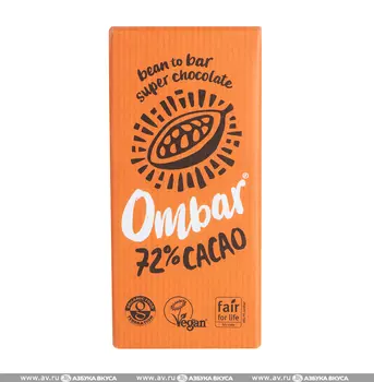 Шоколад органический Ombar, горький 72% какао Keep it raw, 70 г Великобритания