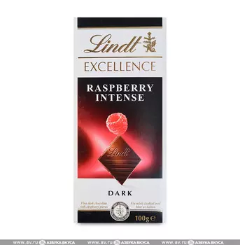 Шоколад темный Lindt с кусочками малины 100 г Франция