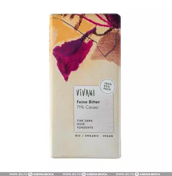 Шоколад Vivani Органик 71% какао горький 100 г Германия
