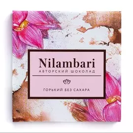 Шоколад веганский горький без сахара, Nilambari, 65 г, Россия