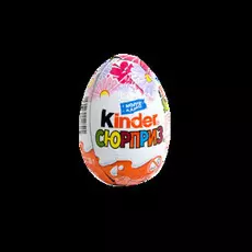 Шоколадное яйцо "Киндер Сюрприз" для девочек 20г