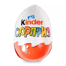 Шоколадное яйцо «Киндер Сюрприз», Ferrero, 20 г, Россия