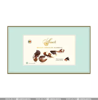 Шоколадные конфеты Ameri 500 г в подар.уп. Бельгия