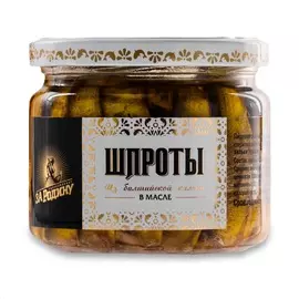 Шпроты в масле ЗА РОДИНУ из балтийской кильки 270г стекло Россия