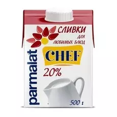 Сливки Parmalat Chef 20% 500г Россия