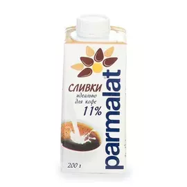 Сливки ультрапастеризованные Parmalat 11% 200г Россия