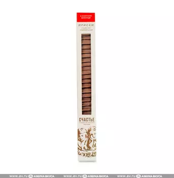 Сливочно-карамельные тянучки в молочном шоколаде "Счастье" 100 г, Россия