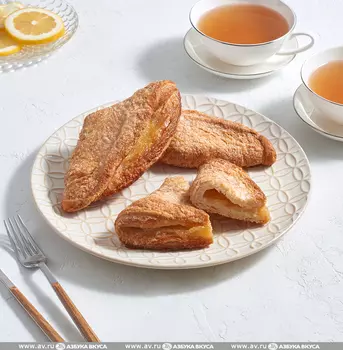 Слойка с кремово-яблочной начинкой IL Pasticcere 75 г, Италия