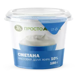 Сметана 10%, «Просто Азбука», 180 г