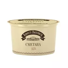 Сметана Брест-Литовск 15% 180г Беларусь БЗМЖ
