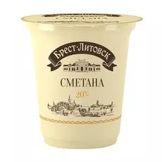 Сметана Брест-Литовск 20% 315г Беларусь БЗМЖ