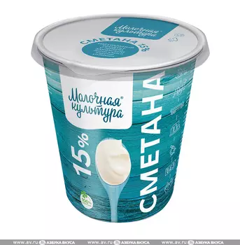 Сметана Молочная культура 17% 200г Россия, БЗМЖ