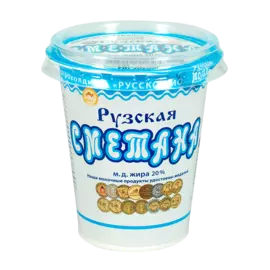 Сметана Рузское молоко 20% 175г Россия, БЗМЖ