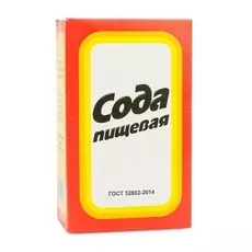 Сода пищевая 500 г, Россия