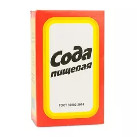Сода пищевая 500 г, Россия