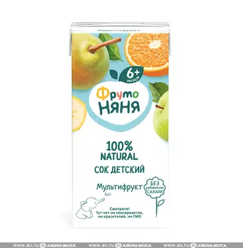 Сок ФрутоНяня мультифруктовый с 6 месяцев 200 мл Россия