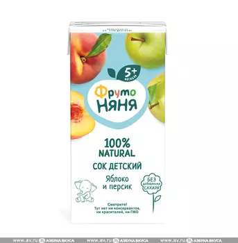Сок ФрутоНяня яблочно-персиковый неосветленный с 5 месяцев, 200мл Россия