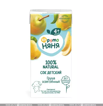 Сок грушевый осветленный с 4 месяцев ФрутоНяня 200 мл Россия