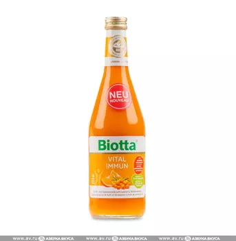 Сок мультиовощной Biotta "Витал Иммунитет" 0.5л Швейцария