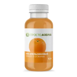 Сок прямого отжима «Апельсин», «Просто Азбука», 0.3 л.