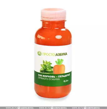 Сок прямого отжима "Морковь-сельдерей" "Просто Азбука" 0,3 л