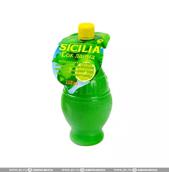 Сок Sicilia лайма 115 мл Швейцария