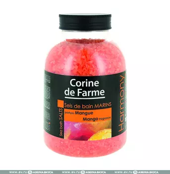 Соль для ванны Corine de Farme Манго 1.3 кг Франция
