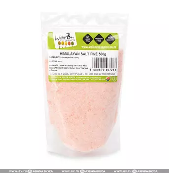Соль гималайская розовая мелкая, Walker Bay, 500 г, ЮАР