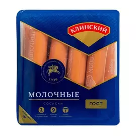 Сосиски «Молочные», «Клинский мясокомбинат», 530 г, Россия